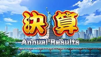 Nintendo Switch 桃太郎電鉄ワールド ～地球は希望でまわってる!～ Amazon.co.jp: 桃太郎電鉄ワールド ~地球は希望でまわってる